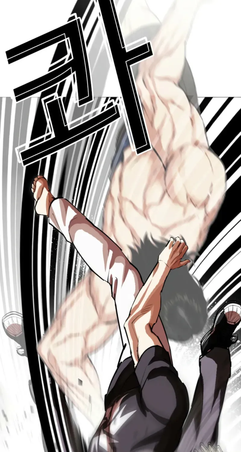 Lookism — Chapter 21.2 — page 93