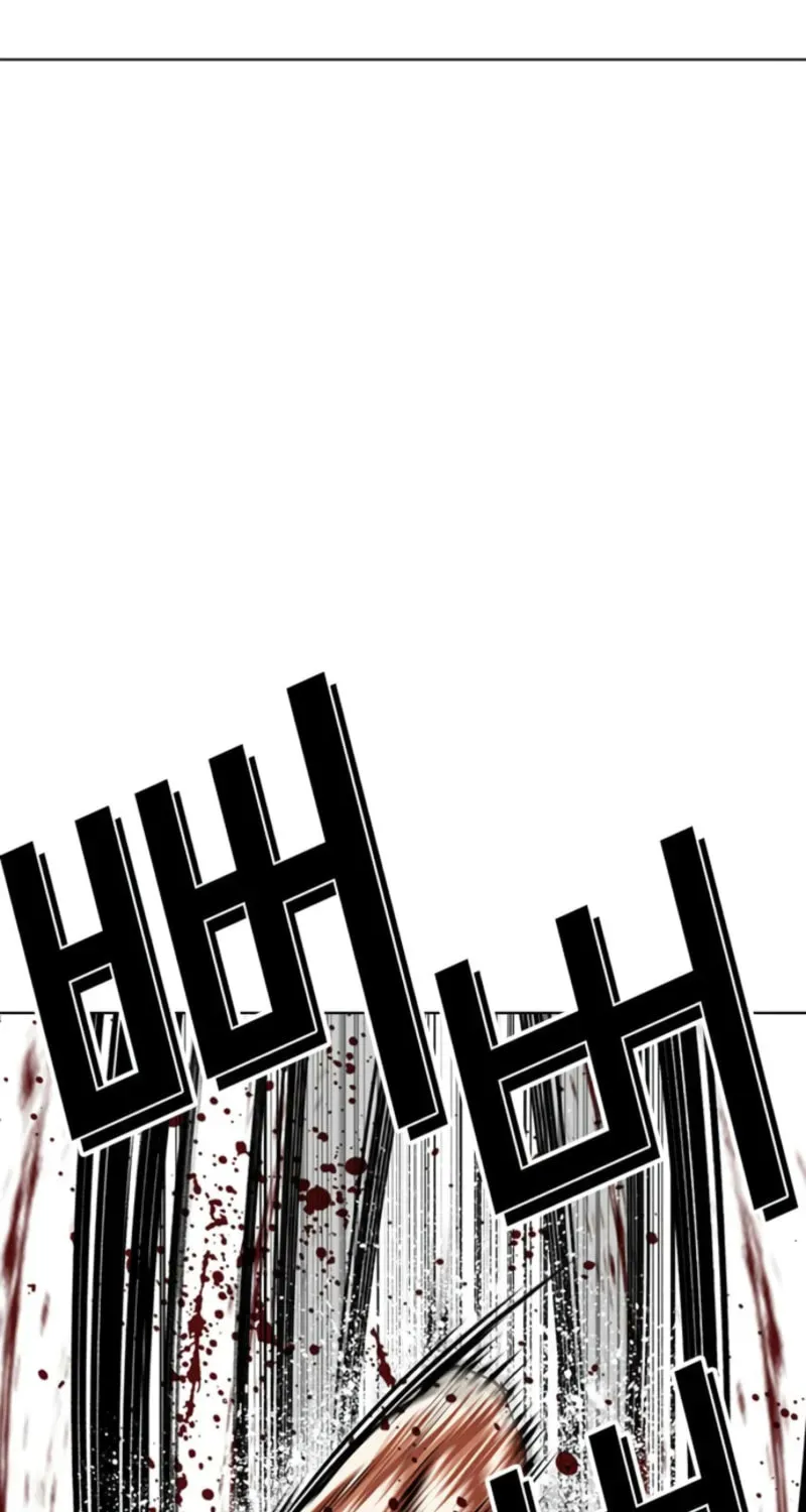 Lookism — Chapter 21.2 — page 98