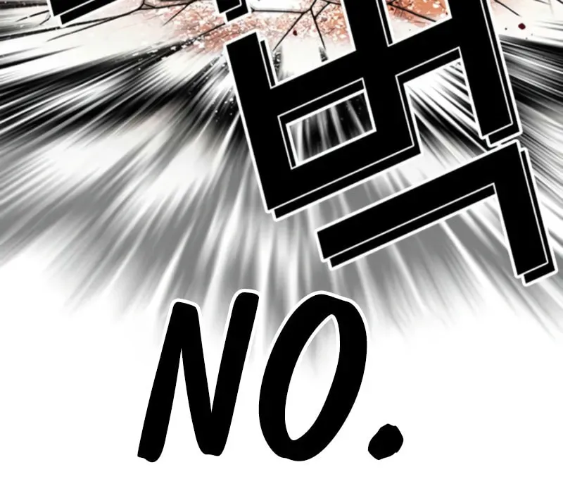 Lookism — Chapter 21.2 — page 100