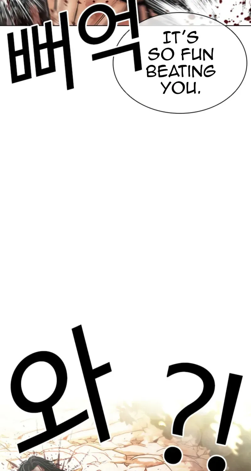 Lookism — Chapter 21.2 — page 105