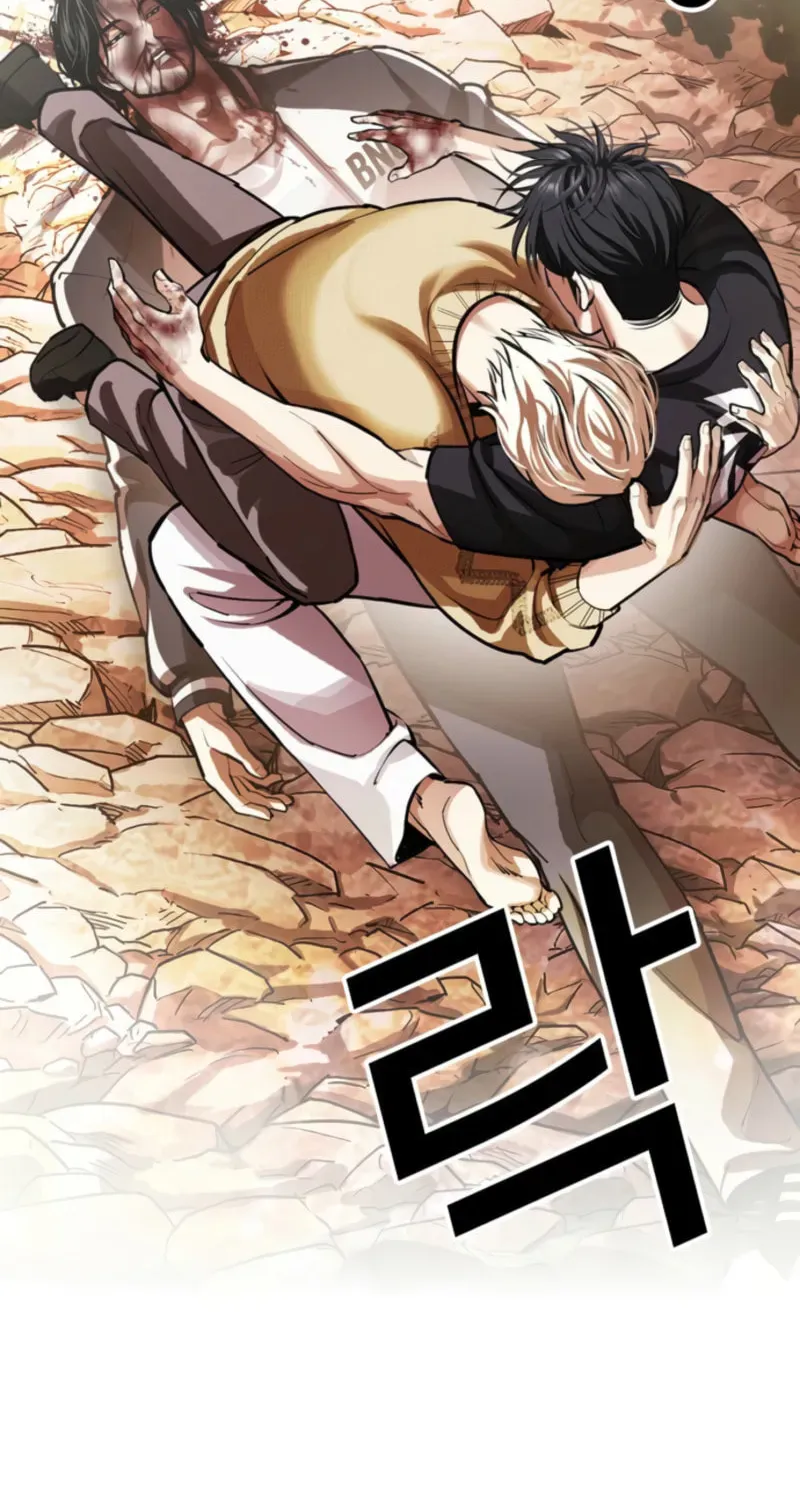 Lookism — Chapter 21.2 — page 106