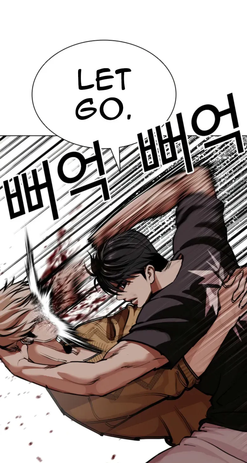 Lookism — Chapter 21.2 — page 110