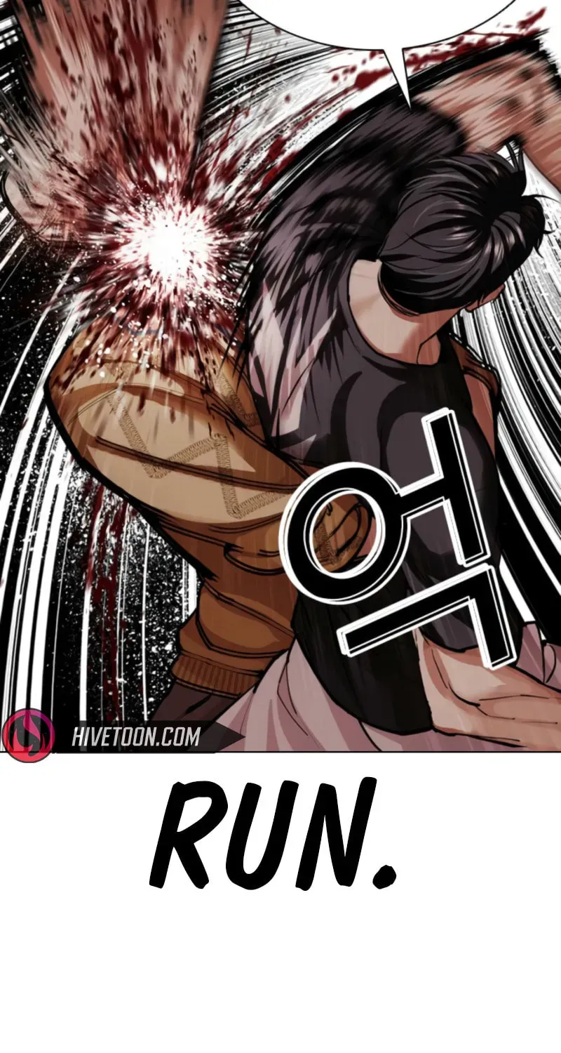 Lookism — Chapter 21.2 — page 112