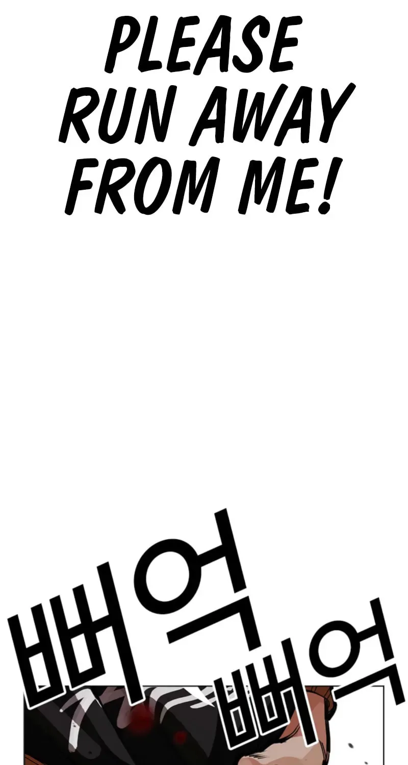 Lookism — Chapter 21.2 — page 115