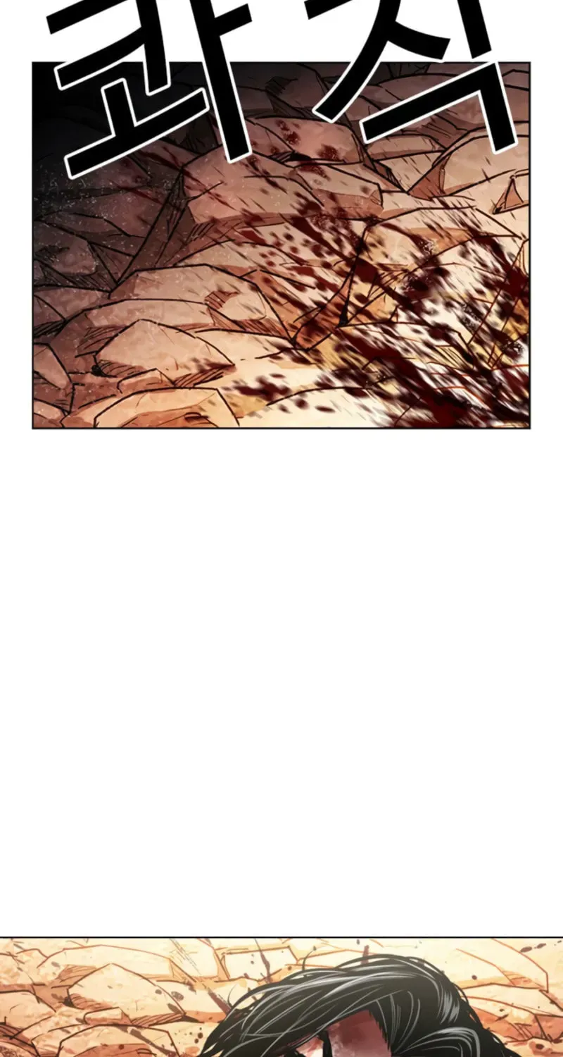 Lookism — Chapter 21.2 — page 120