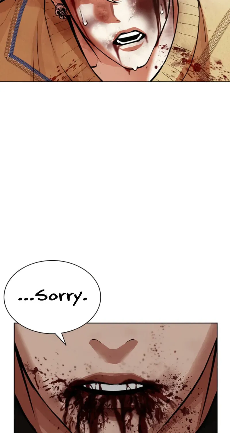 Lookism — Chapter 21.2 — page 122