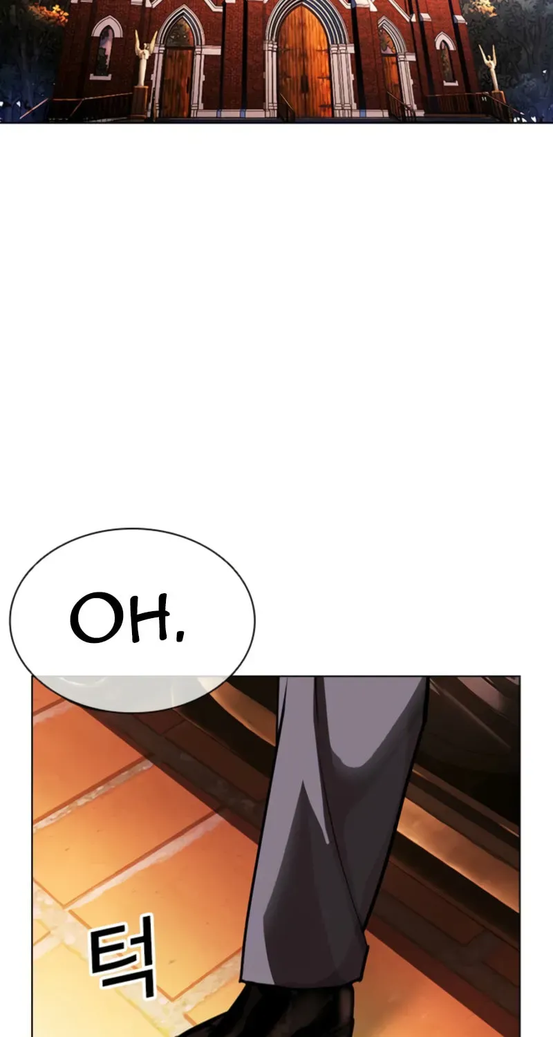 Lookism — Chapter 21.2 — page 132