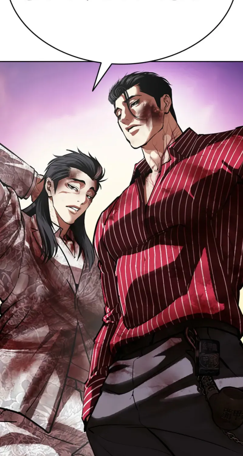 Lookism — Chapter 21.2 — page 134