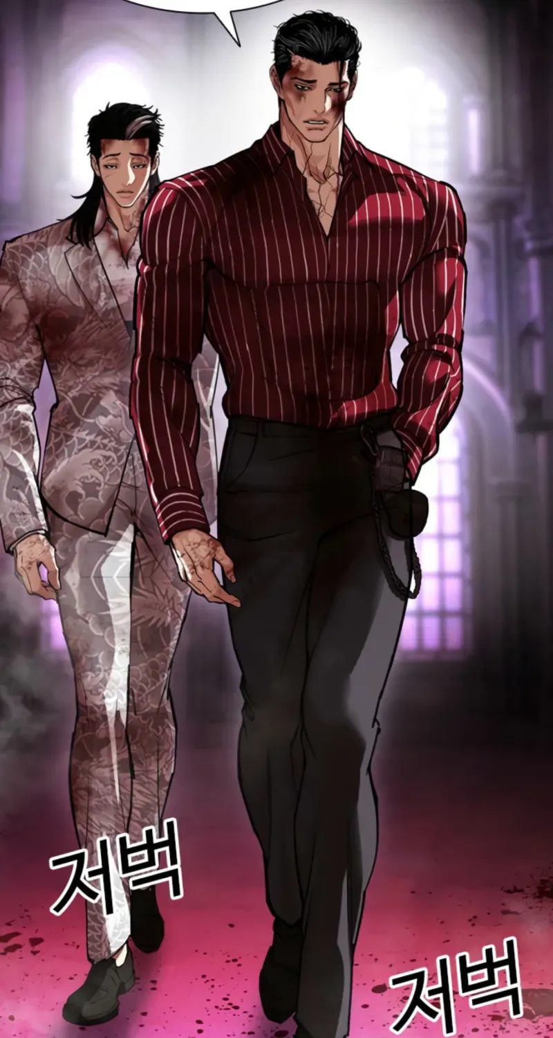 Lookism — Chapter 21.2 — page 148