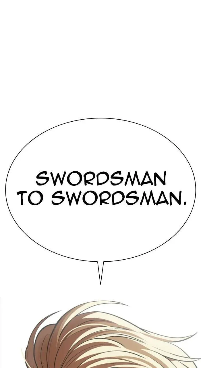Lookism — Chapter 22.1 — page 1