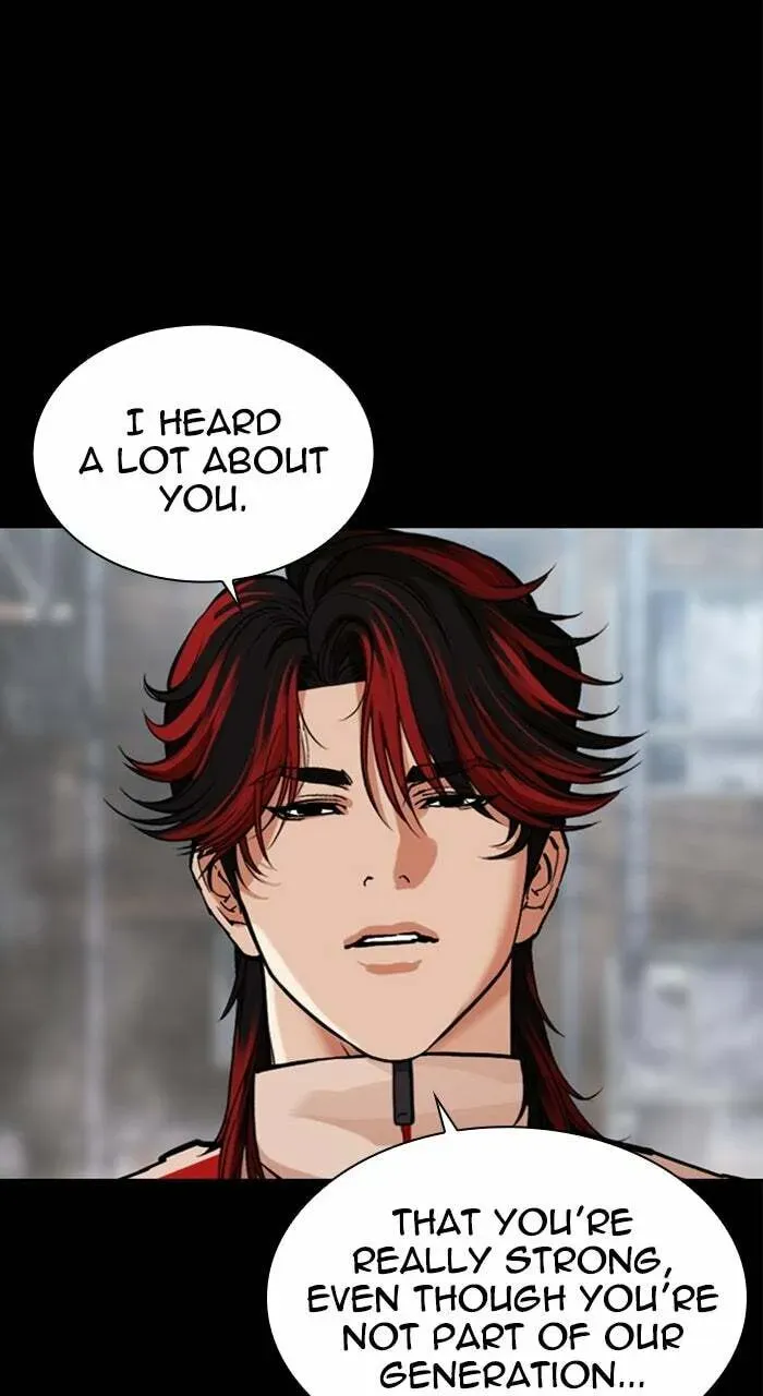 Lookism — Chapter 22.1 — page 6