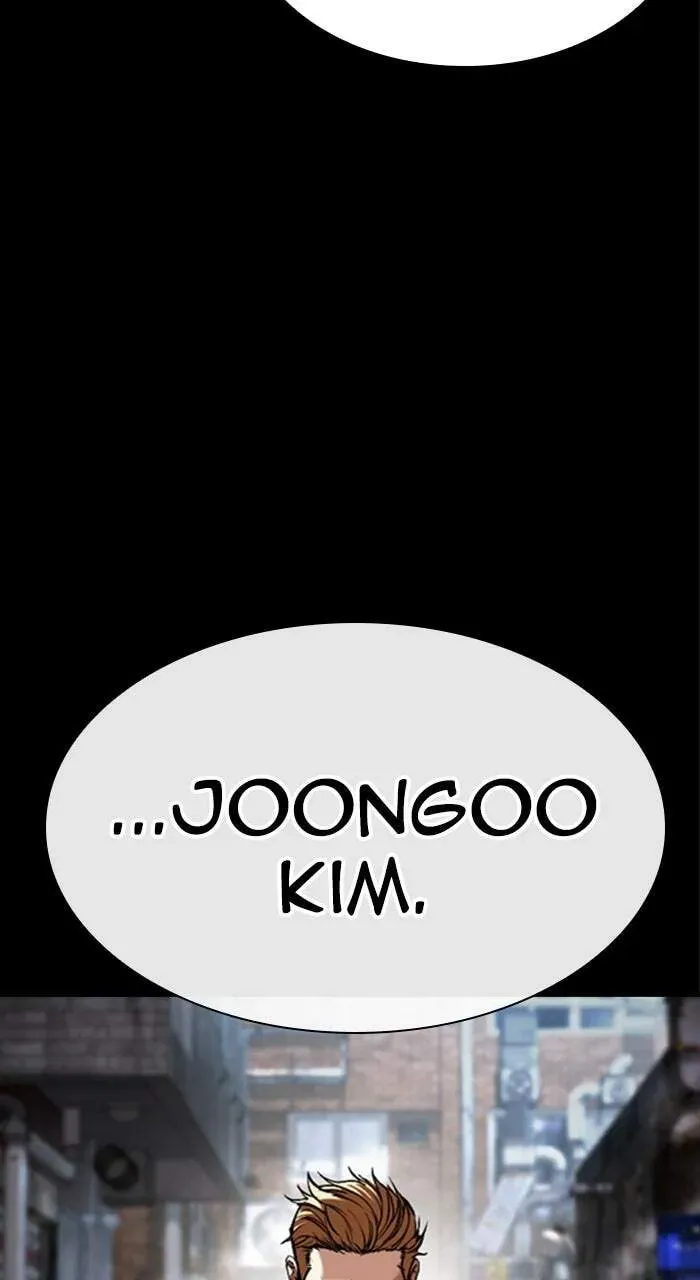 Lookism — Chapter 22.1 — page 7