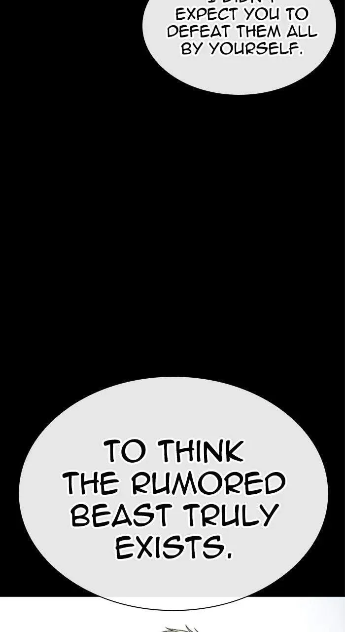 Lookism — Chapter 22.1 — page 10