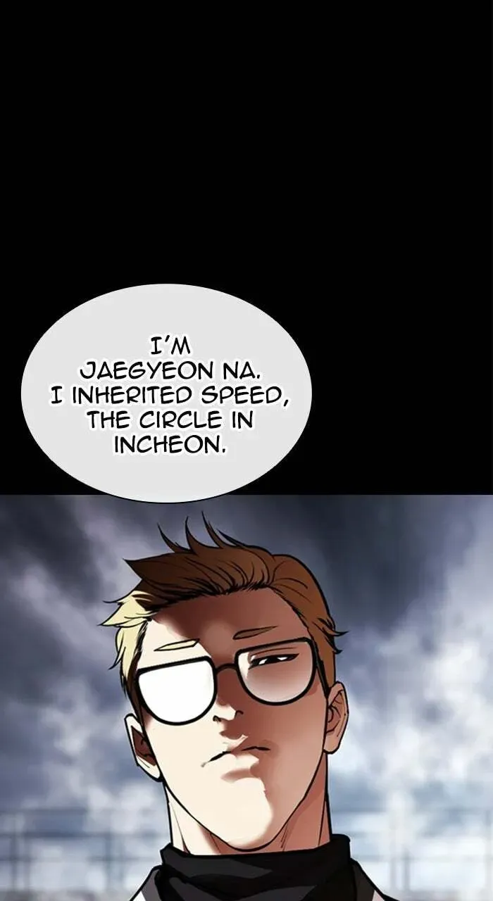 Lookism — Chapter 22.1 — page 12