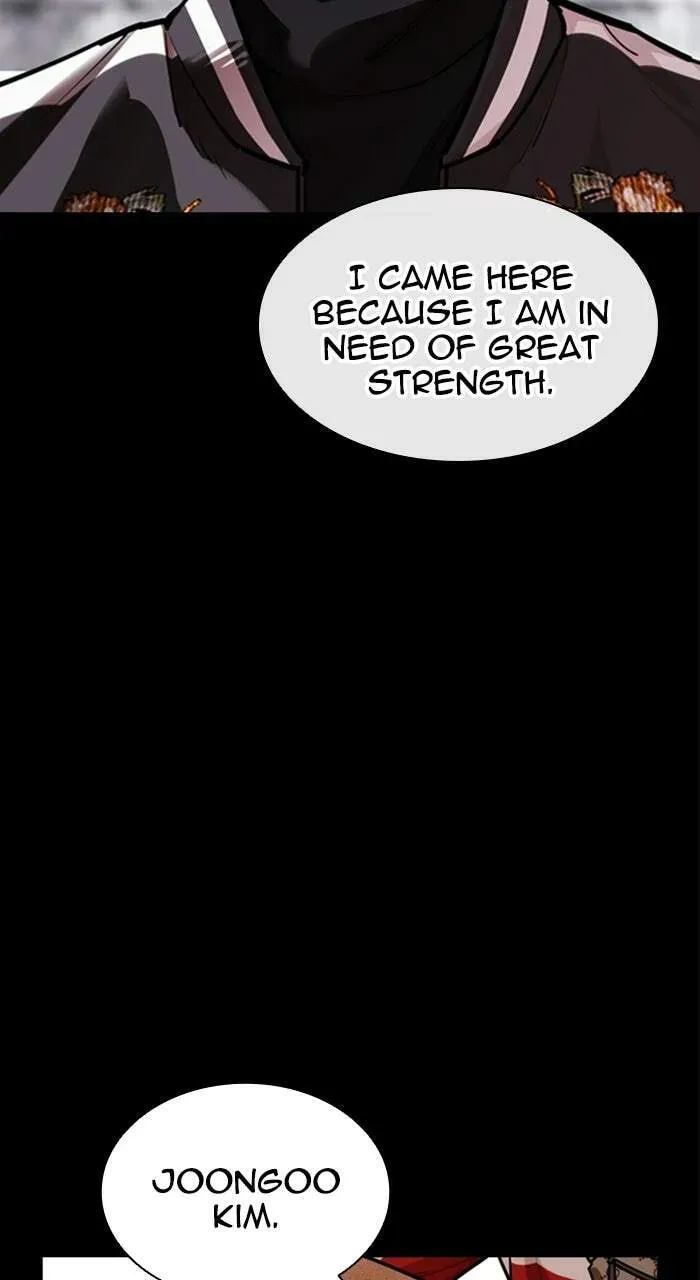 Lookism — Chapter 22.1 — page 13