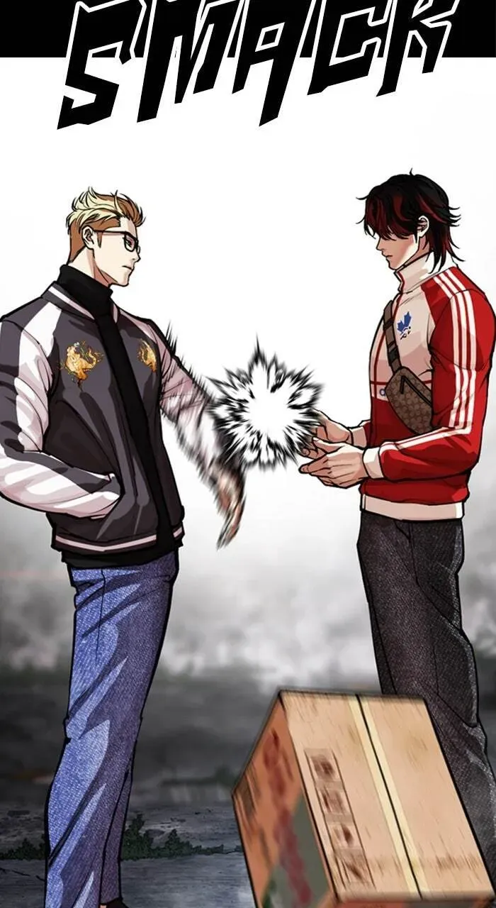 Lookism — Chapter 22.1 — page 15
