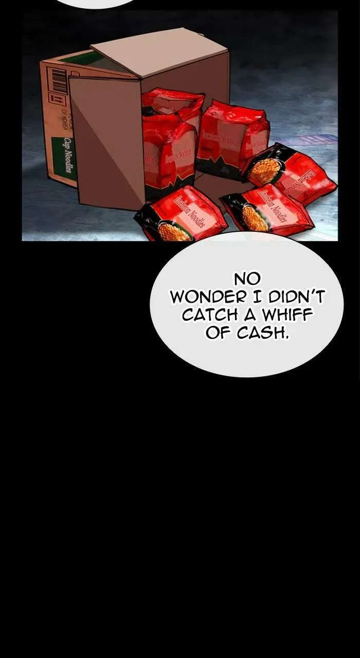Lookism — Chapter 22.1 — page 17