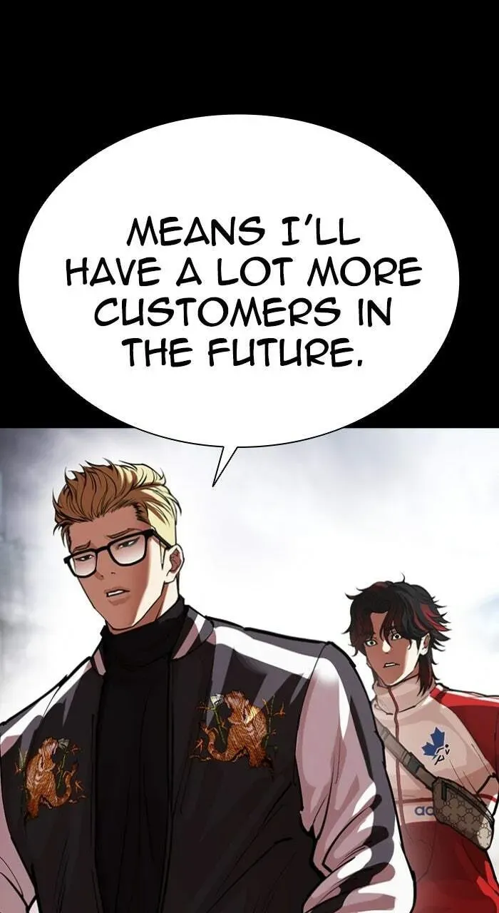 Lookism — Chapter 22.1 — page 22