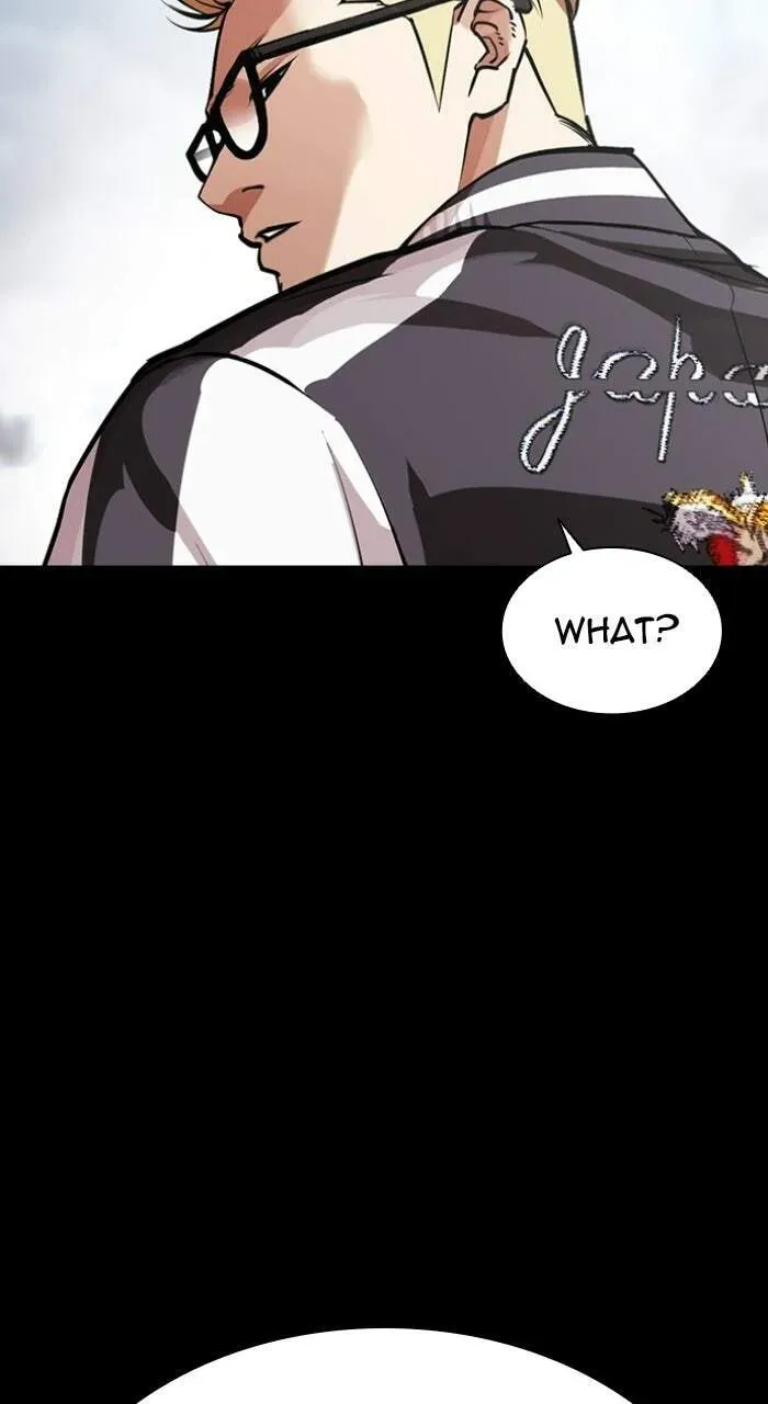 Lookism — Chapter 22.1 — page 24