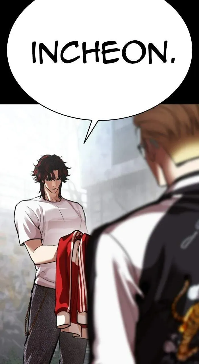 Lookism — Chapter 22.1 — page 25