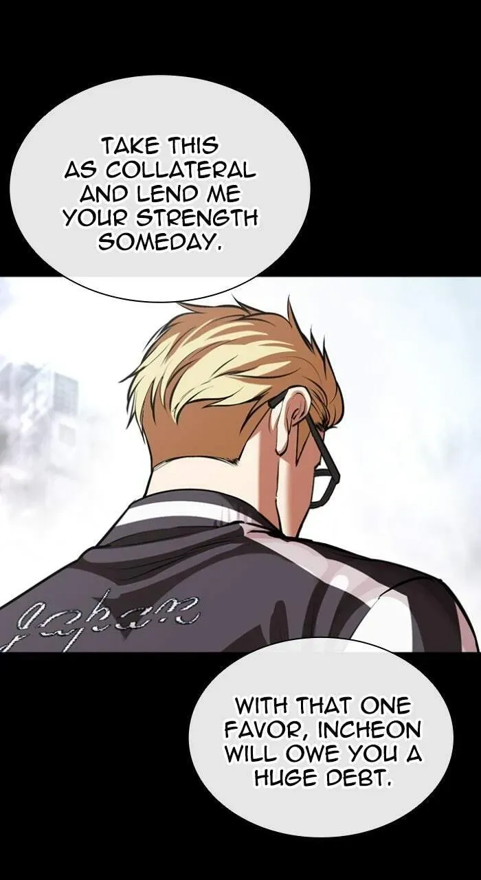 Lookism — Chapter 22.1 — page 30