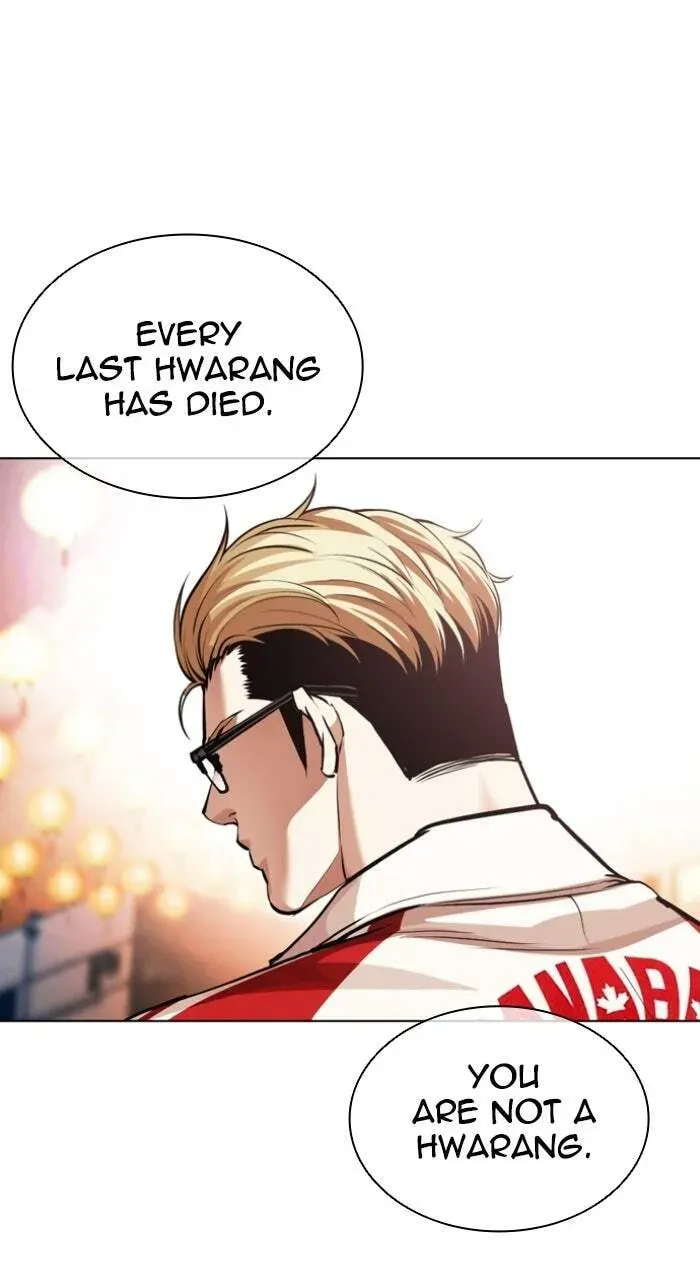 Lookism — Chapter 22.1 — page 40