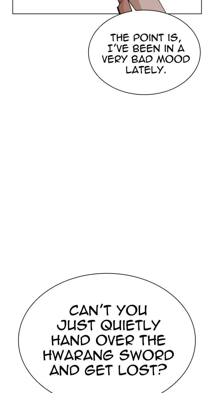 Lookism — Chapter 22.1 — page 43