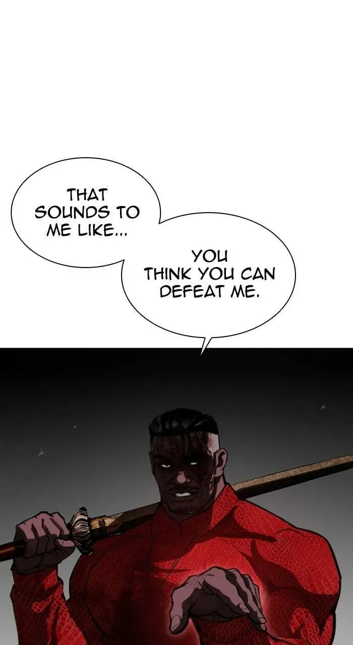 Lookism — Chapter 22.1 — page 46