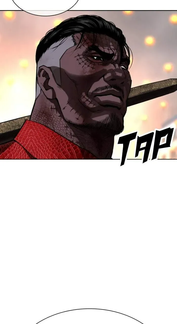 Lookism — Chapter 22.1 — page 48