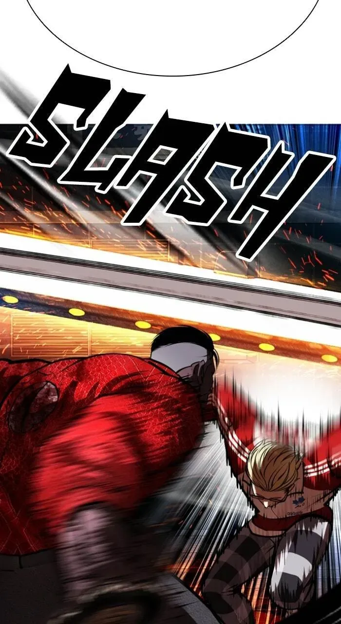 Lookism — Chapter 22.1 — page 51