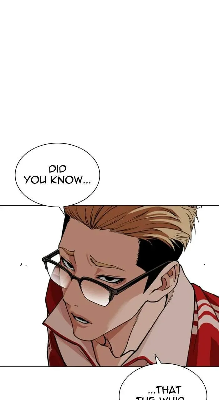 Lookism — Chapter 22.1 — page 73
