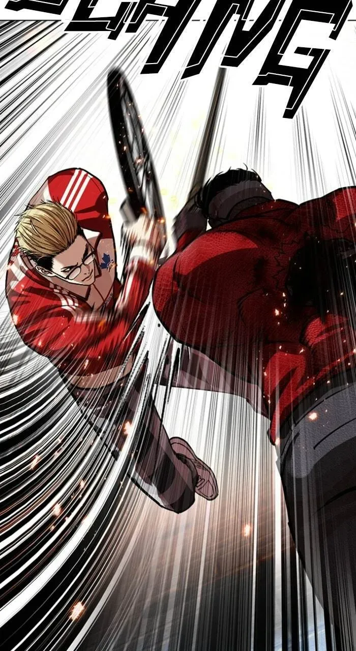 Lookism — Chapter 22.1 — page 80