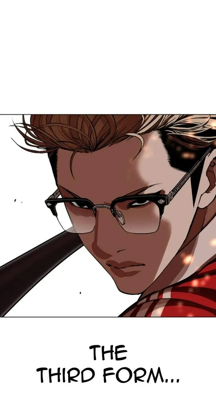 Lookism — Chapter 22.1 — page 109
