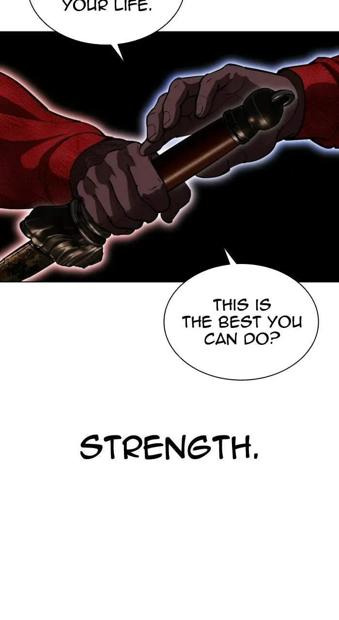 Lookism — Chapter 22.1 — page 118