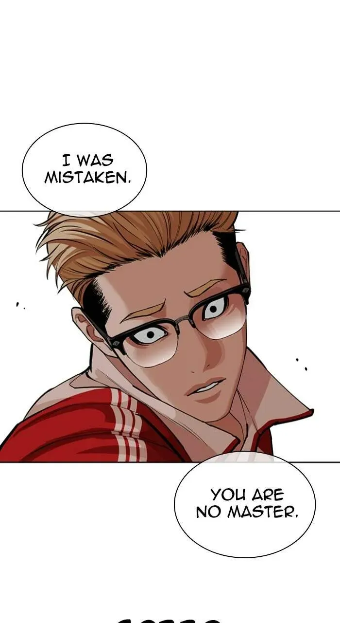 Lookism — Chapter 22.1 — page 119
