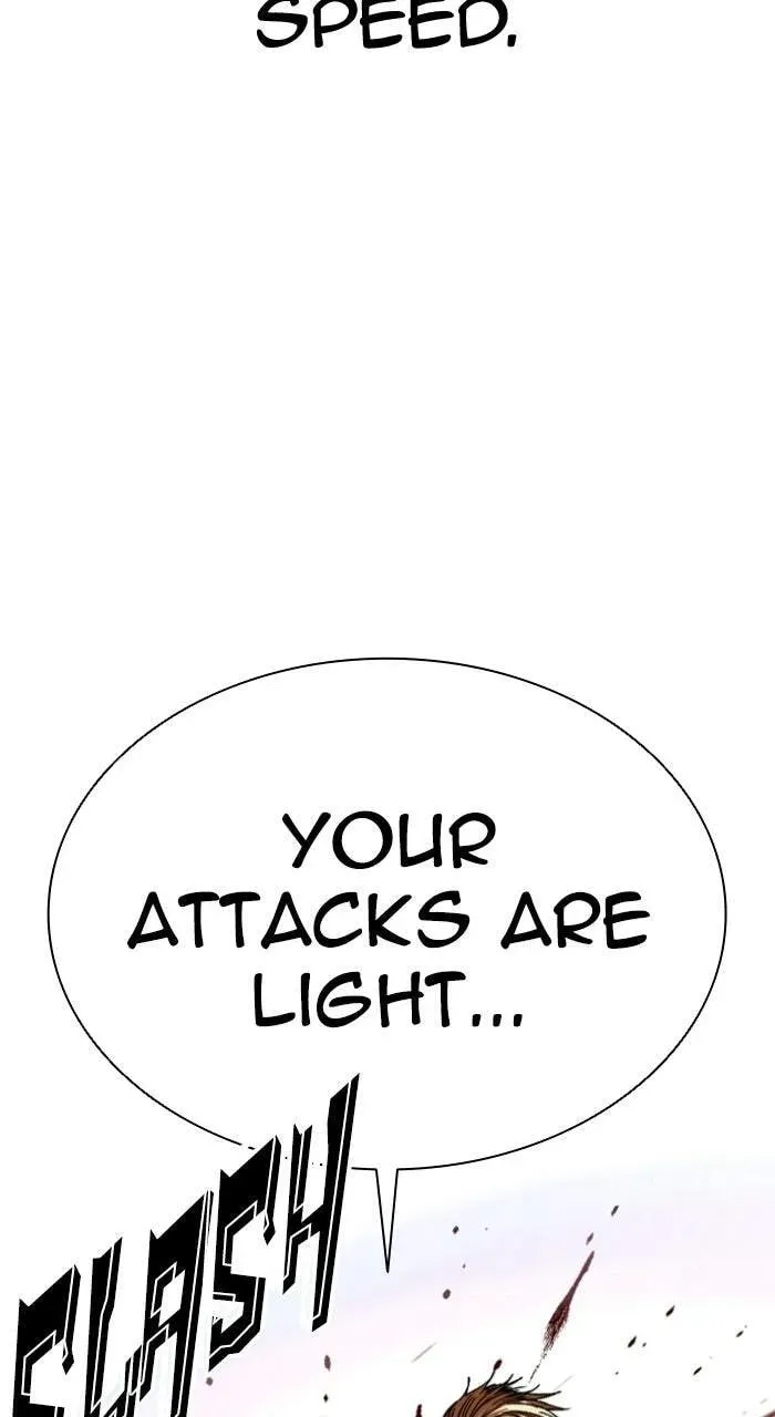Lookism — Chapter 22.1 — page 120