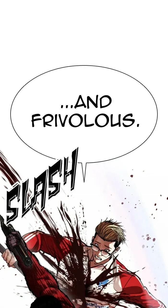 Lookism — Chapter 22.1 — page 125