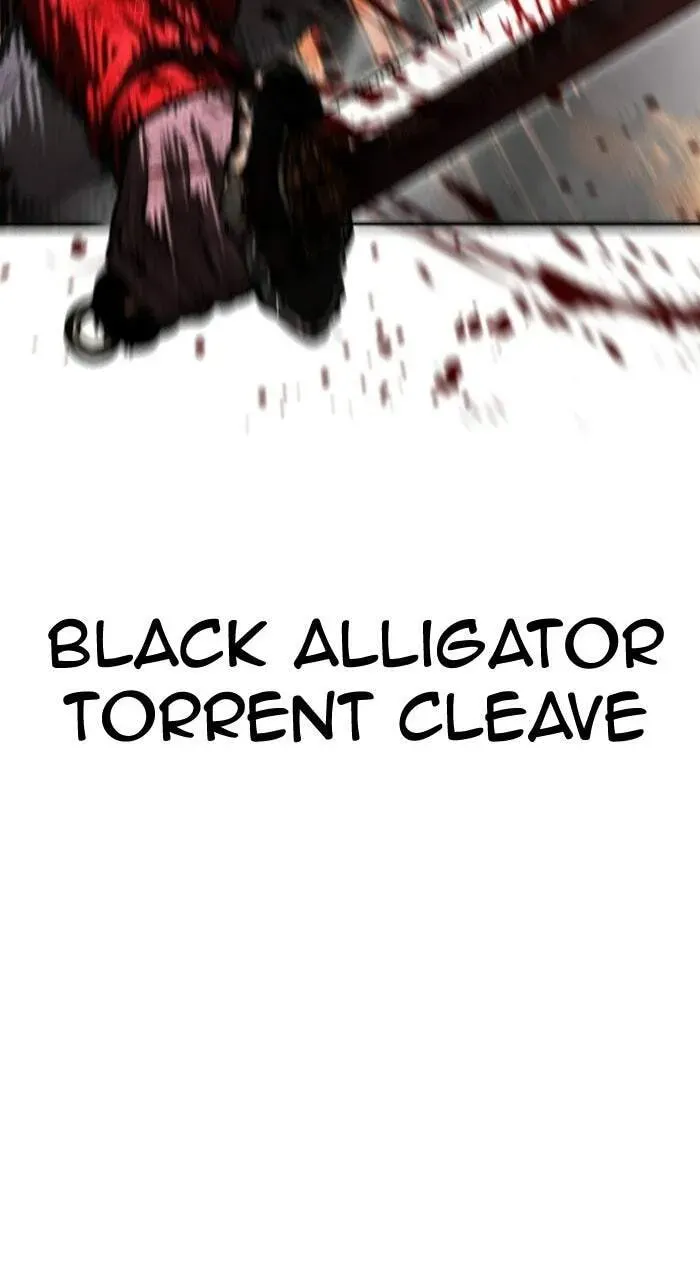 Lookism — Chapter 22.1 — page 129