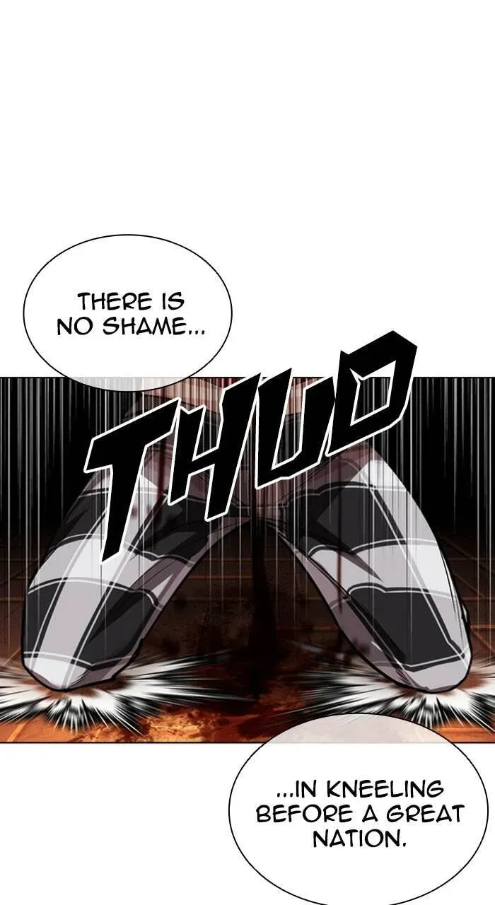 Lookism — Chapter 22.1 — page 130