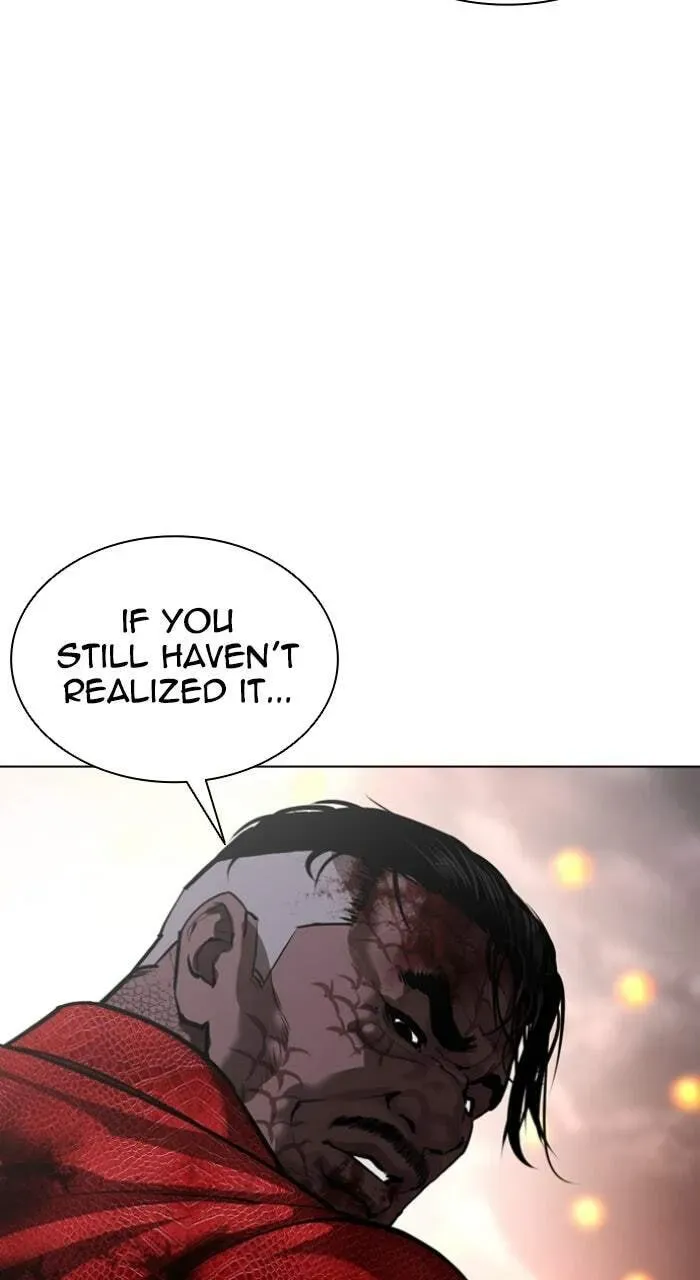 Lookism — Chapter 22.1 — page 131