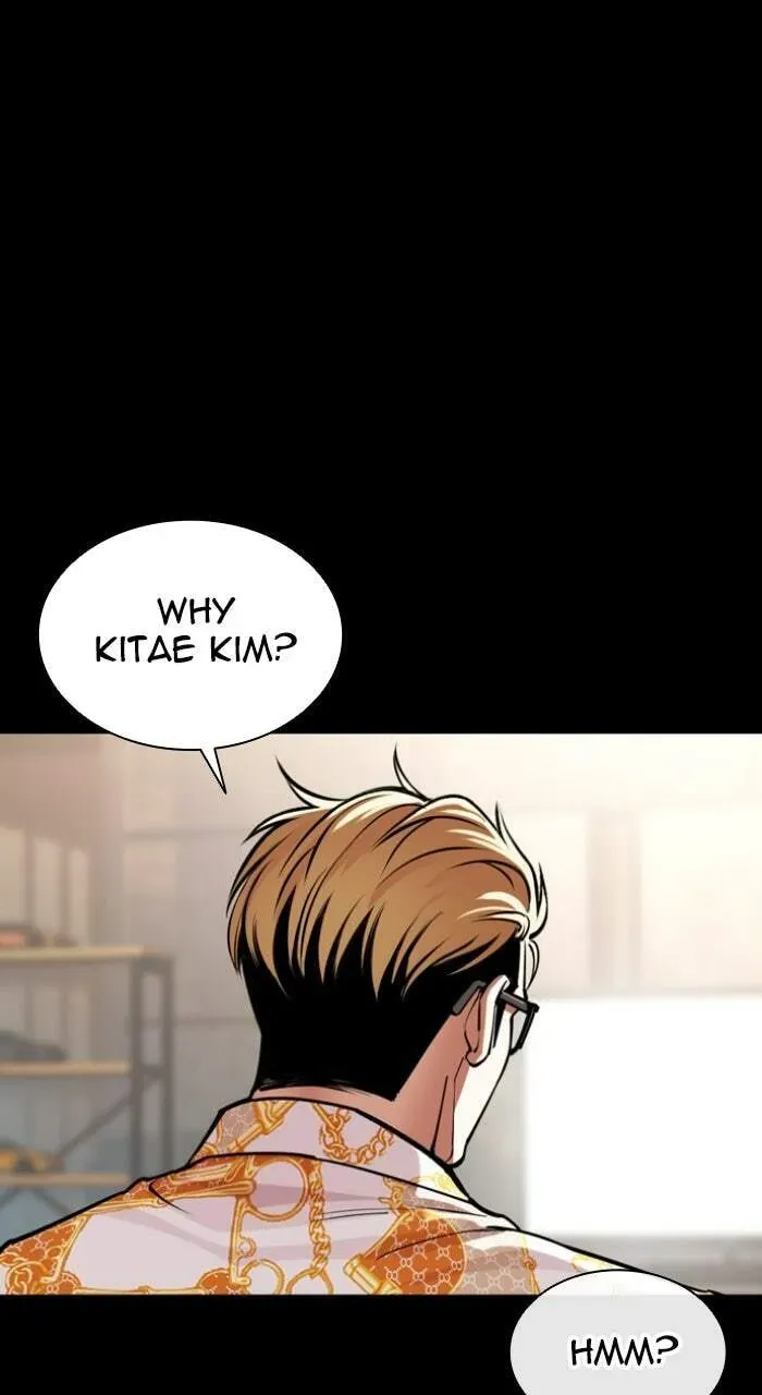 Lookism — Chapter 22.1 — page 140
