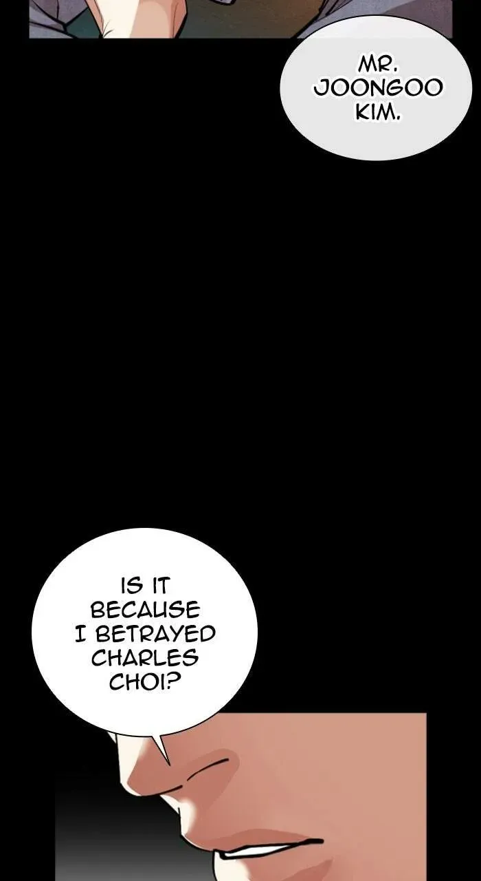 Lookism — Chapter 22.1 — page 142