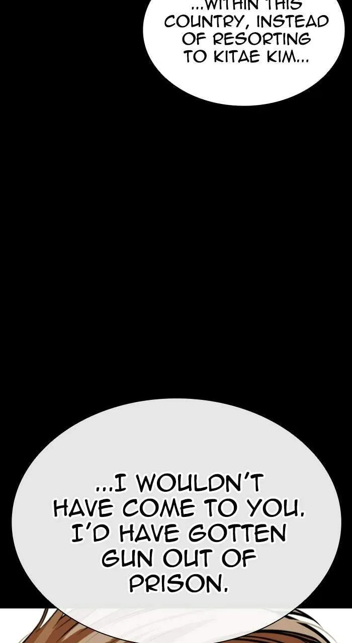 Lookism — Chapter 22.1 — page 149