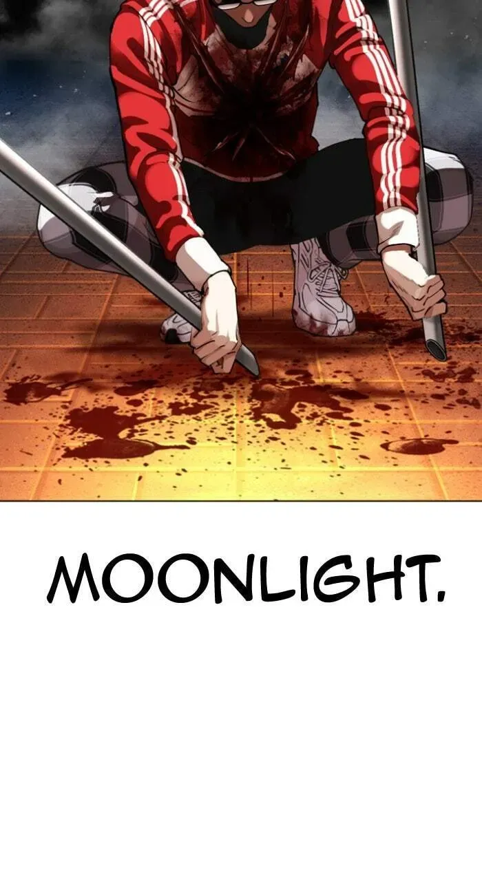Lookism — Chapter 22.1 — page 159