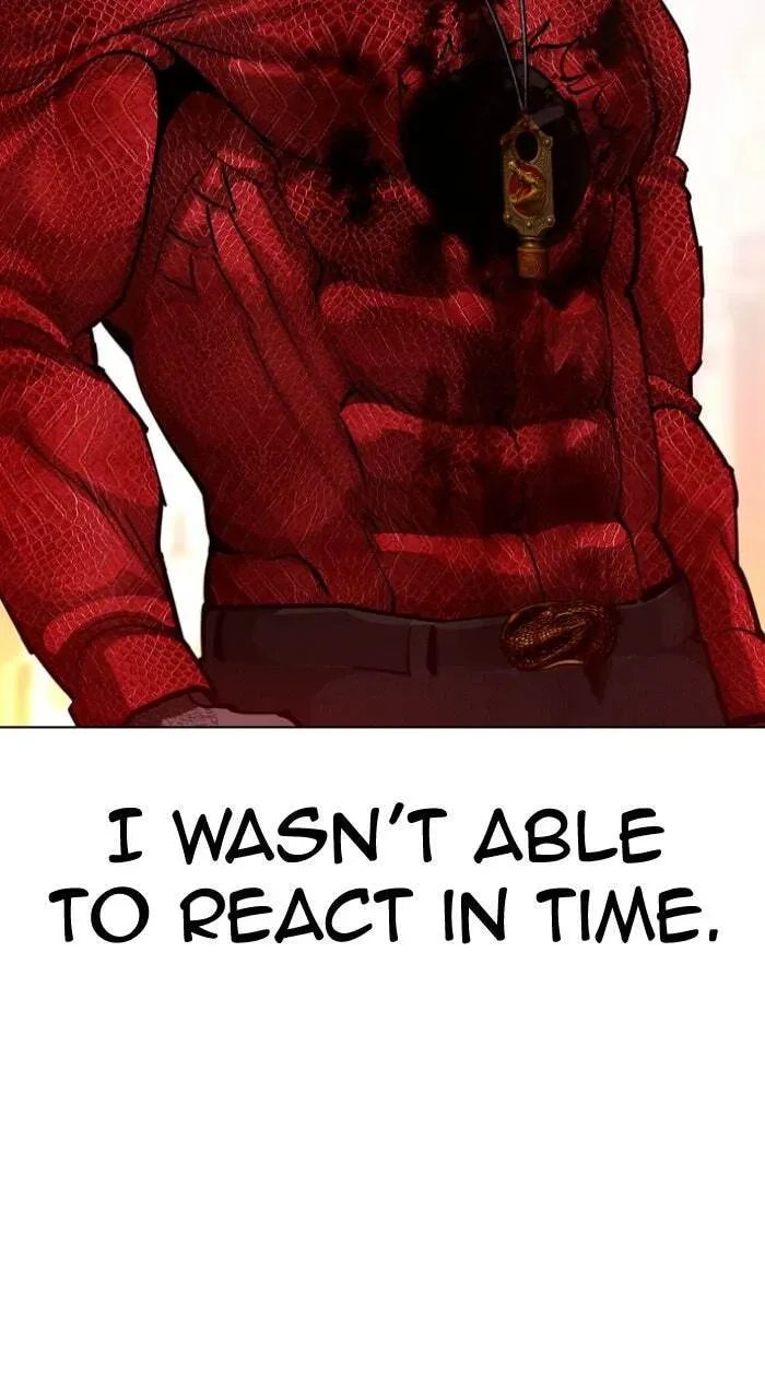 Lookism — Chapter 23.1 — page 4
