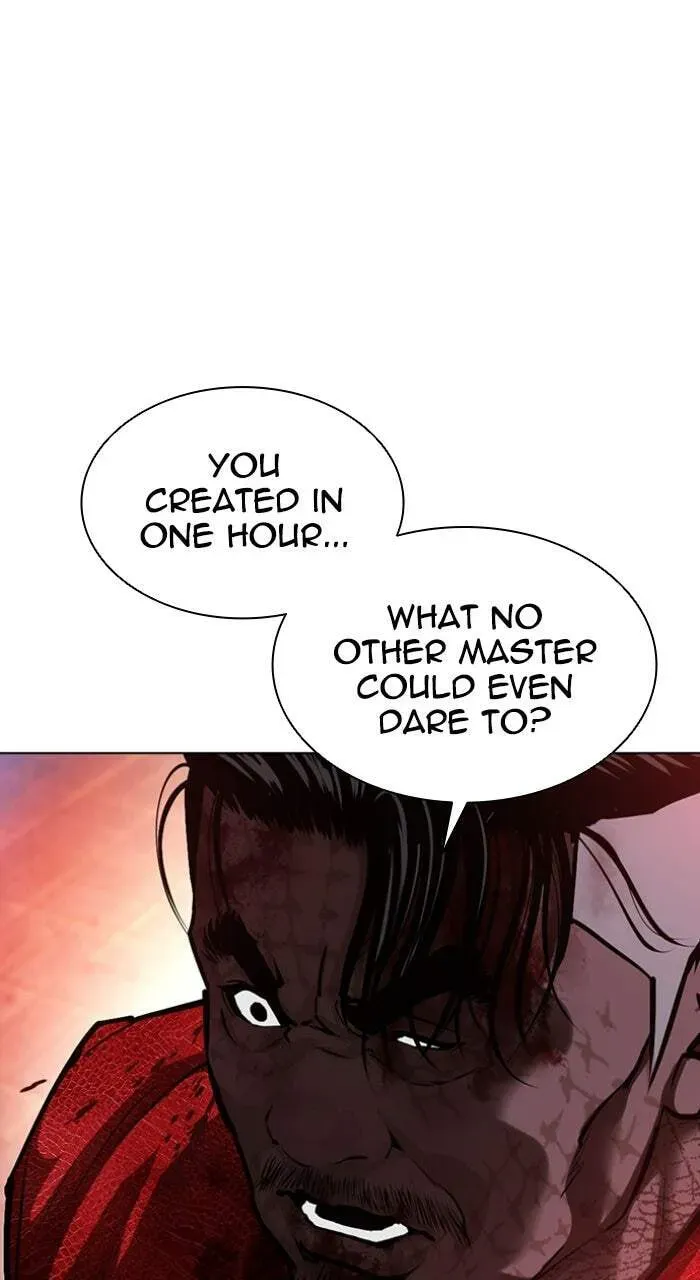 Lookism — Chapter 23.1 — page 6