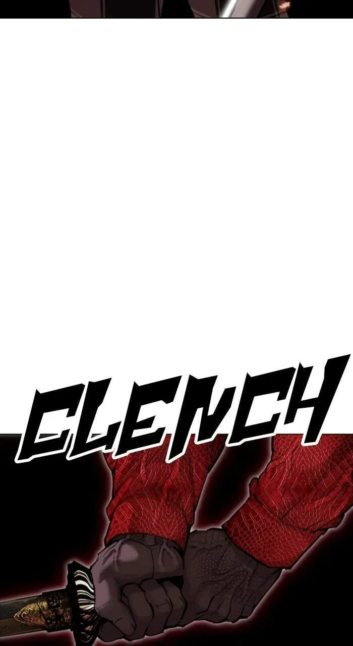 Lookism — Chapter 23.1 — page 9