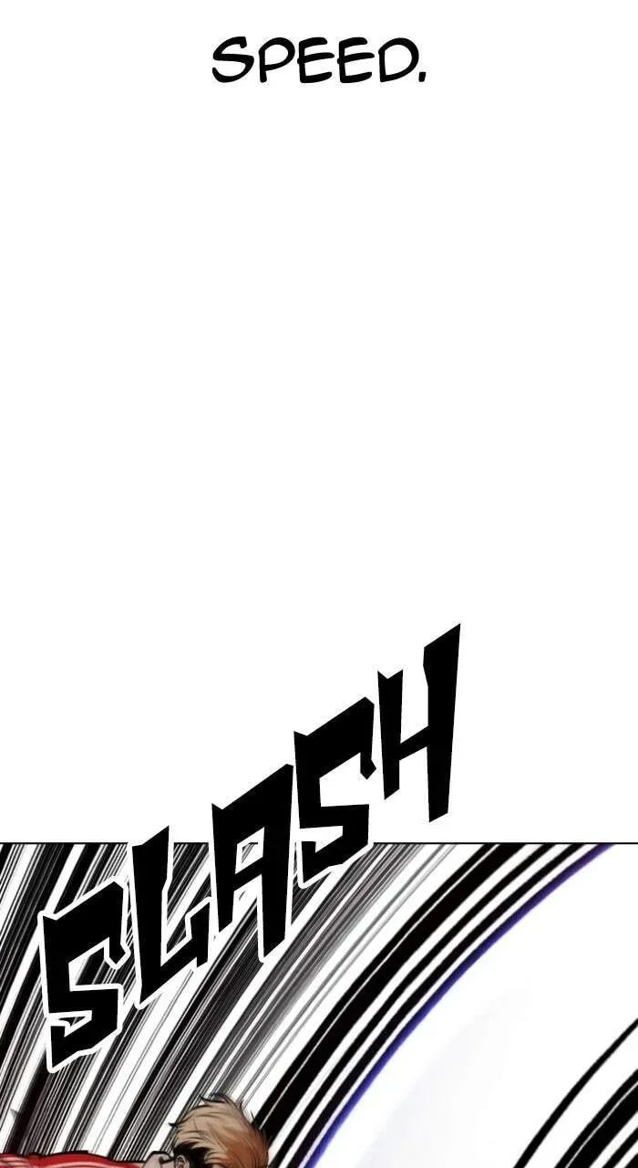 Lookism — Chapter 23.1 — page 11