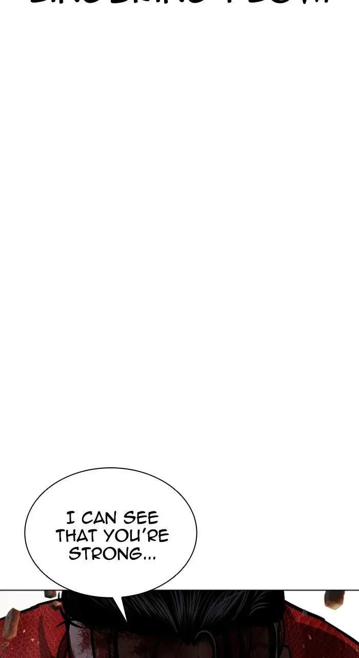 Lookism — Chapter 23.1 — page 15