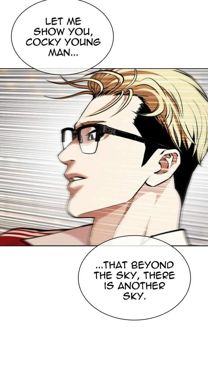 Lookism — Chapter 23.1 — page 17